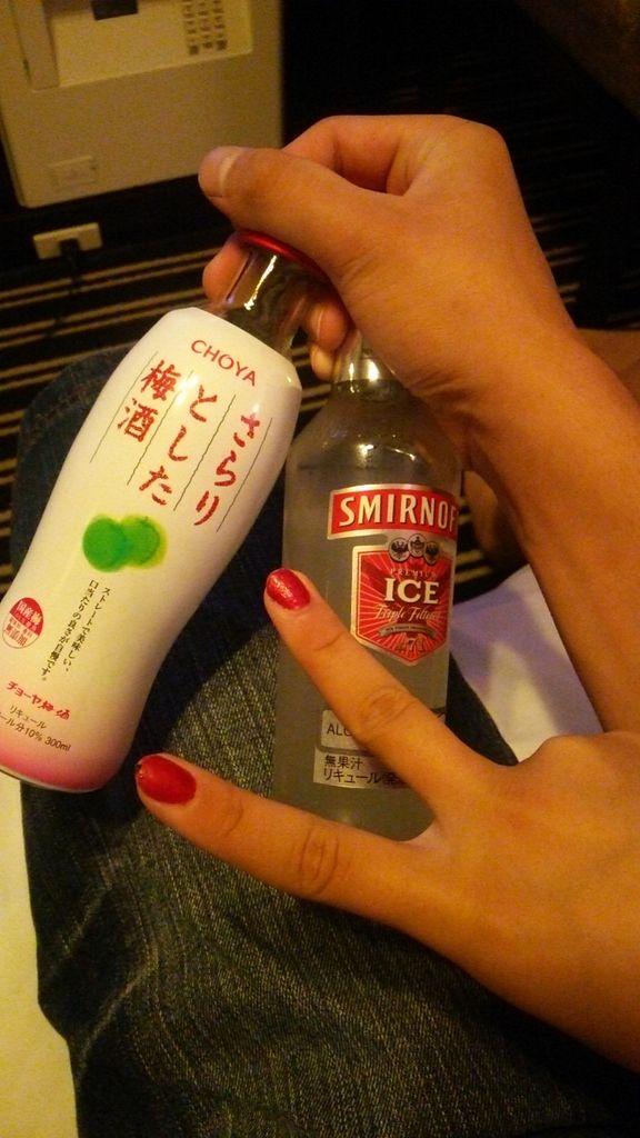 古平 大鳳 付き合って初めてのホテルで泊まりデート 今は久々にふたりで酒呑んでる 明日はディズニーランドだ たのしみー Http T Co R12o02c2ta Twitter