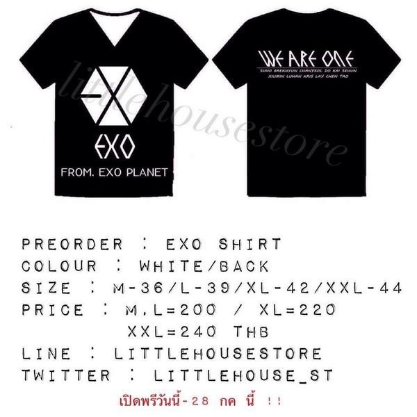 โอมมจงซื้อ ~ tweet media