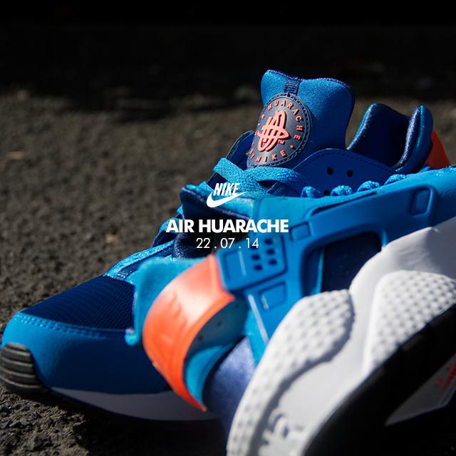 Huarache gym blue hotsell