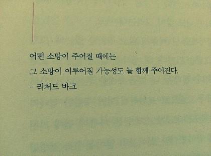 Willbeokay_bot's tweet photo. 류) http://t.co/OaAtQBzwf3