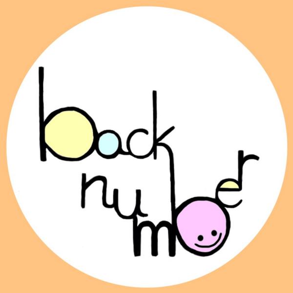まよよ Twitterissa Back Numberのロゴを 描いてみました W Oo Backnumber なんか素敵だと思ったらrtとかフォローお願いします Rtしてくれた人で気になった人フォローする Http T Co Kqfemmikp3
