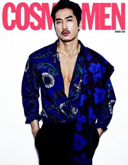 코스모 폴리탄 8월호