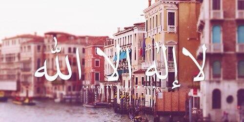D54x__'s tweet photo. واذكروا الله كثيراً لعلكم تفلحون💞 http://t.co/W7TprBDqz4