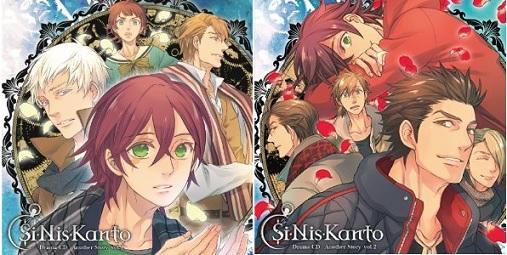 Voice Gravitation Twitterren Si Nis Kantoドラマcd Another Story 波多野和俊 皇帝 先割れスプーン 大石恵三 皇達磨 戸塚和也 ペロペロンチーノ 鳩万軍曹 月黒斗夜 ワッショイ太郎 予約 Http T Co Fxbzuhxbl9 Http T Co 9sfwtv51qf