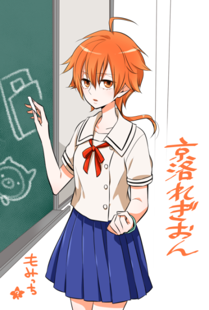 京洛れぎおんのtwitterイラスト検索結果