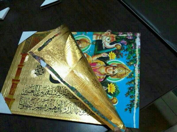 FareedAfnan's tweet photo. Happened to my auntie two days ago. Be careful  guys. http://t.co/Kd4fInfcgB