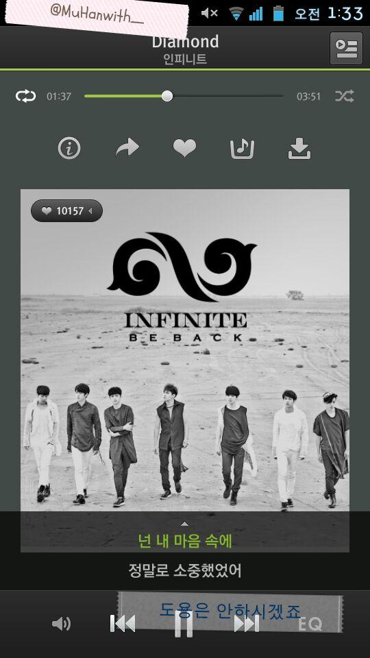 MuHanwith_'s tweet photo. 1시 스밍인증 http://t.co/y4DotcYHyY