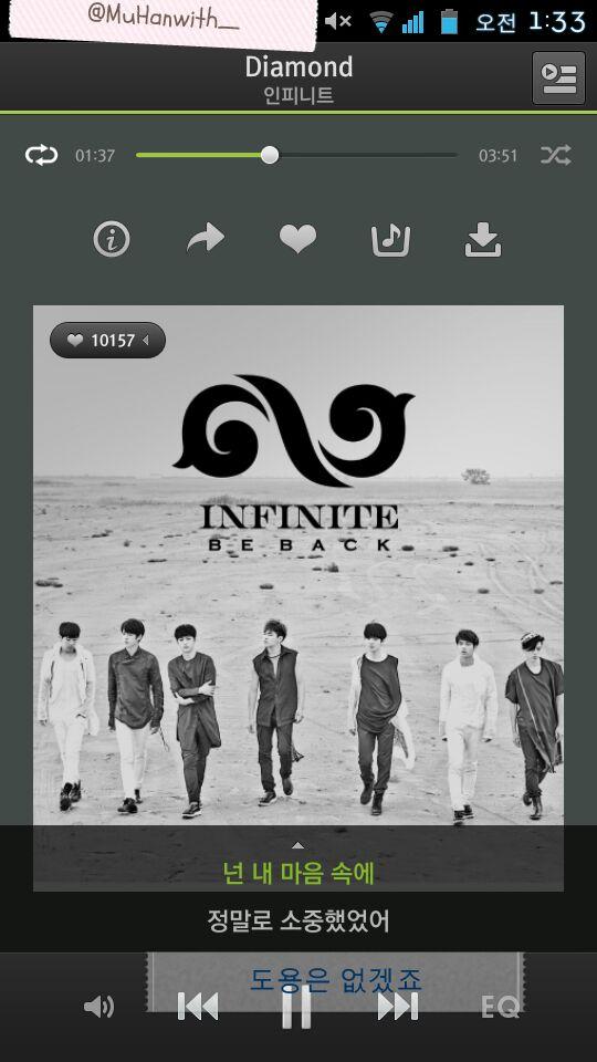 MuHanwith_'s tweet photo. 1시 스밍인증 http://t.co/y4DotcYHyY