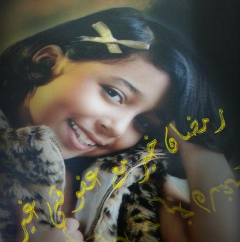 s28564865's tweet photo. http://t.co/vl8SLBIRcc