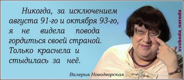 Секси Борислава Стратиева В Белье – Амнезия (Сериал) (2020)