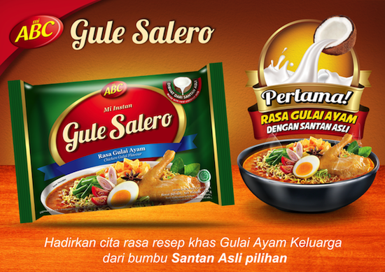 akun_KEPO's tweet photo. Anak kost sahur makan Gulai Ayam. Di masakin sama pacar tjoi~ ( '́ '̯̀)b http://t.co/gUjh4emQHd