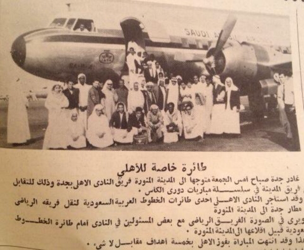 16_3ee tweet picture