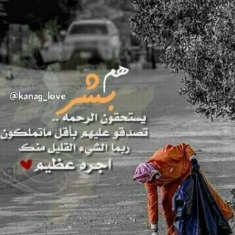 grabil5 tweet picture