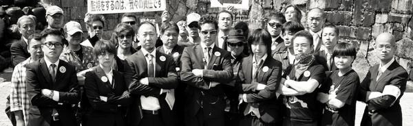 ট ইট র N K Aloha 反社会的グループです Takataka Land 田舎ヤクザの葬式 えっ 違うの 良く見たら 偏差値40のヤンキーよりアホ面してる Http T Co Htlrawny5m