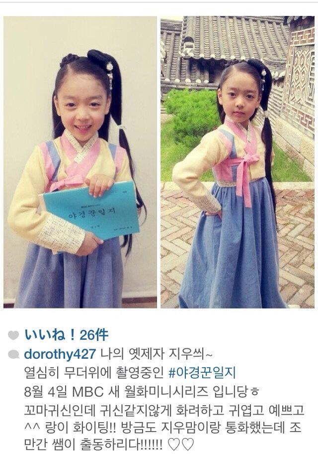 BtGrhRkCIAAbSAr.jpg:large