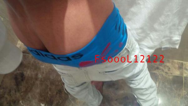 منء يجيء يضمنيء منء وراء