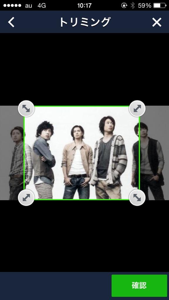 stssyk_oonisym's tweet photo. あるあるw
5人を載せたいのに、枠に入りきらないってゆーね(◞‸◟；)笑
#共感した人RT http://t.co/nPlXN3865V
