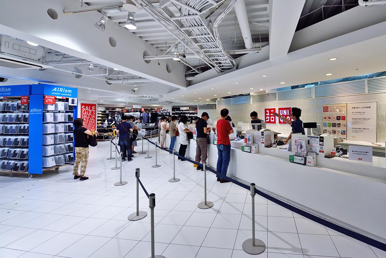 吉祥寺ジーンズ ヨドバシ吉祥寺7f ユニクロ 今秋閉店 パルコ前に新店舗オープン Right On ヨドバシ吉祥寺 今秋オープン予定 Http T Co Kssahuvvzq Twitter