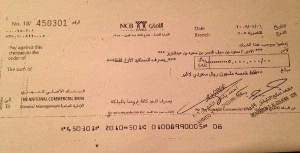 SAUD_SAIFALNASR's tweet photo. صورة الشيك: http://t.co/2sv54MGfFC
