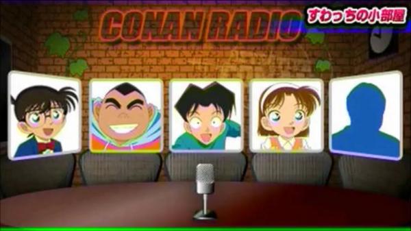 名探偵コナンラジオ復活を祈ってｒｔしてコナンスタッフまでこの想いを届けましょう