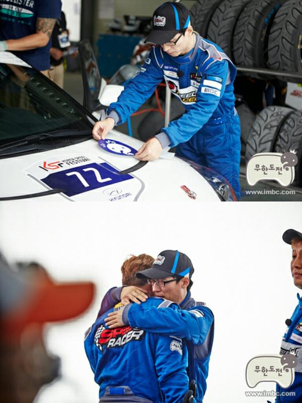 [OFFICIAL PIC-MBC] 무한도전 Infinity Challenge-KSF (6) Thank you IC team for all your hardwork