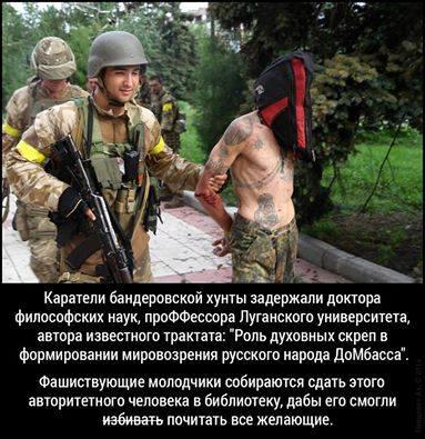 В Авдеевке после артобстрела возобновил работу коксохимзавод - Цензор.НЕТ 6068