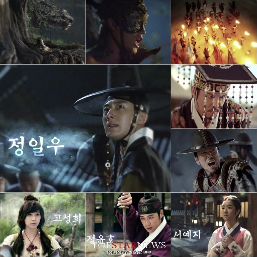 BtIMOXHIMAAhWE1.jpg:large