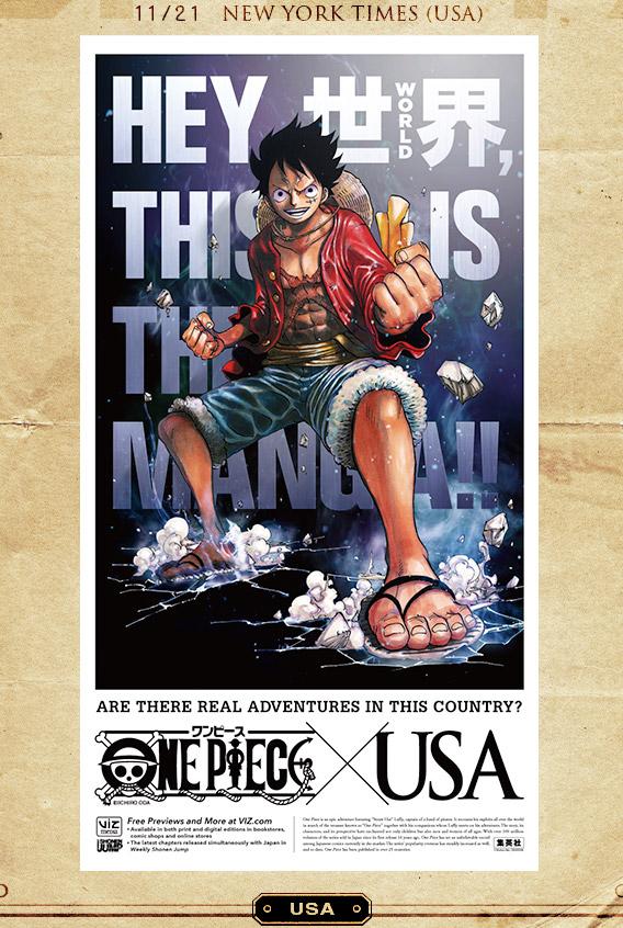 One Piece日本縦断 Jaxonepiece Twitter
