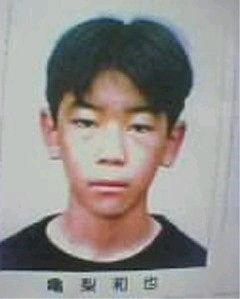 芸能人の卒アル画像 U Tvitteri 芸能人の卒業アルバム流出 えぇ あの人 驚いたらrtお願いします T Co Ypajapr5c9 芸能人の卒アル画像 U Tvitteri 芸能人の卒業アルバム流出 えぇ あの人 驚いたらrtお願いします T Co Ypajapr5c9