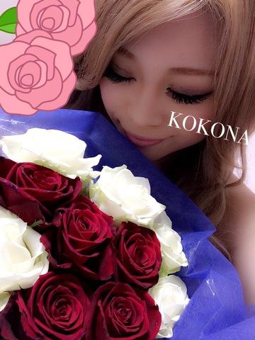 ez4ng31's tweet photo. https://t.co/zqyFQZb3dN　お花もらった♡　 https://t.co/LZrjFsrm5K