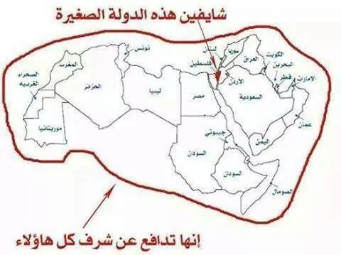 ResistPalestine's tweet photo. غزة لا تحزني ان الله معكي 
#PrayForGaza http://t.co/bptCTcs8Lf