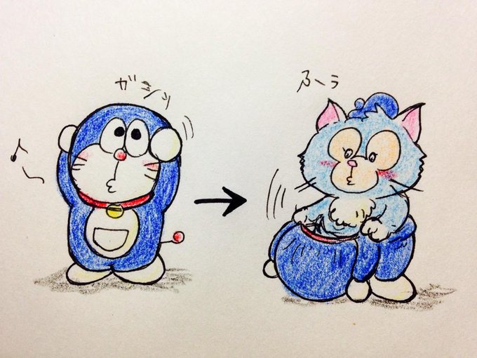 ジェラトーニのtwitterイラスト検索結果 古い順 ジェラトーニのtwitterイラスト検索結果 古い順