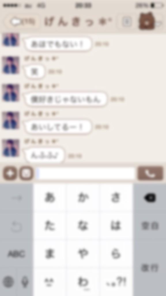 ruuu_suzu's tweet photo. .

可愛い可愛い

るうの大好きなげんき 。

いや、愛してるの 。

. http://t.co/QaY0BO1Jqy