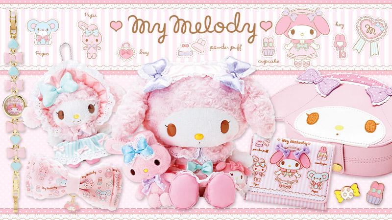 マイメロディのフリマアイテム一覧