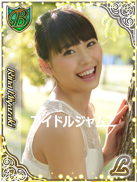 idol_jam's tweet photo. 夏服カードに新カードが登場！【サマープリンセスパッケージガチャ】販売中です！ 7/31 18:59迄 #アイドルジャムZ #スパガ #SUPER_GiRLS http://t.co/iKEBwh7tsx