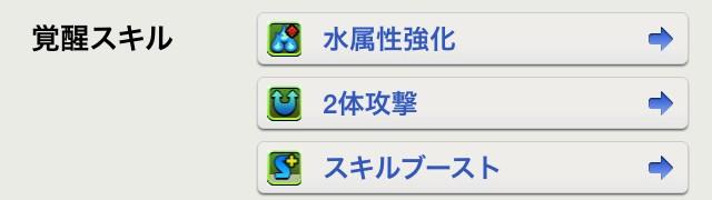 ギーブル キマイラ Twitter Search Twitter