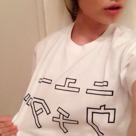 aya_uchida's tweet photo. へろー内田彩(28)♥︎ http://t.co/t9d7WZwJ7n