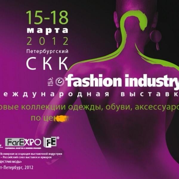 Atroshenkoby's tweet image. Fashion Industry #видеореклама #рекламныйролик #videodesigner #video #видеодизайн #видеодизайн #твреклама #видео ...