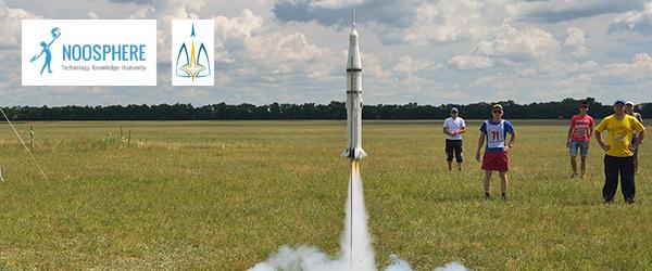 NoosphereGlobal's tweet image. Noosphere is a proud supporter of Ukrainian amateur rocketry #amateurrocketry #spacemodels