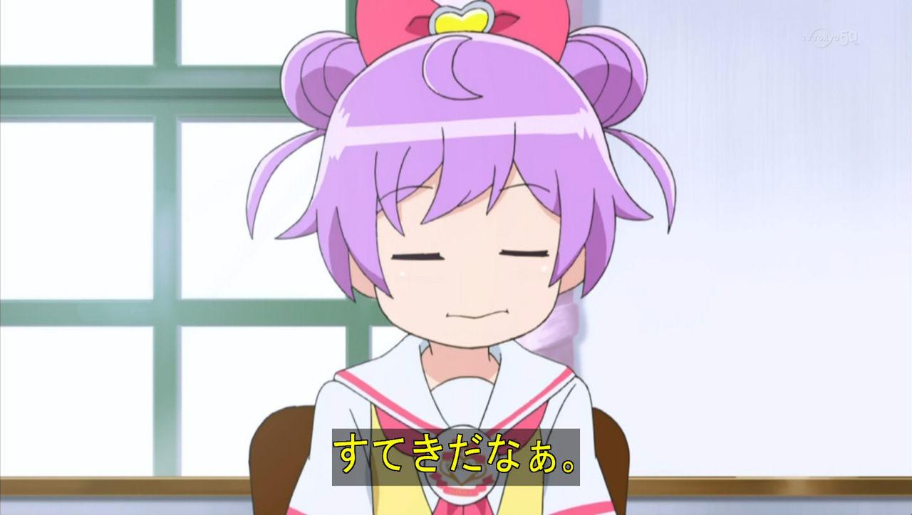 ぷどるー 3 ェ 3 すてきなとき 日常会話で使えるプリパラキャプ画 Http T Co Ry3gwmpvo2 Twitter