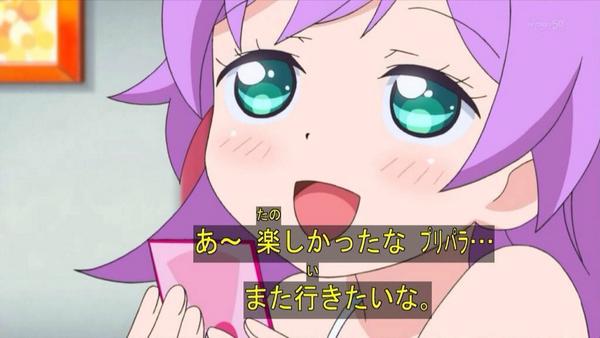 日常会話で使えるプリパラキャプ画 日常会話で使えるプリパラキャプ画