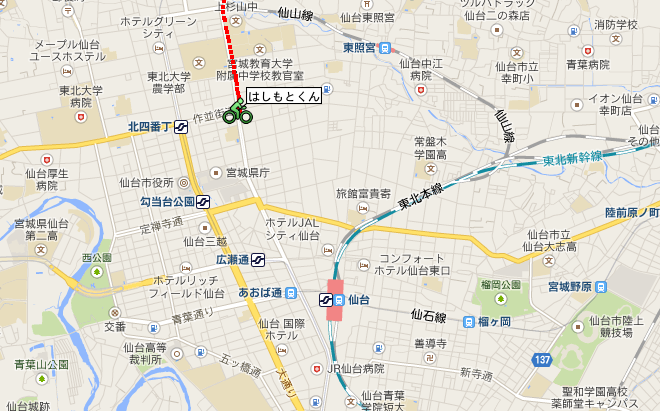 生主コムさん の人気ツイート 2 Whotwi グラフィカルtwitter分析