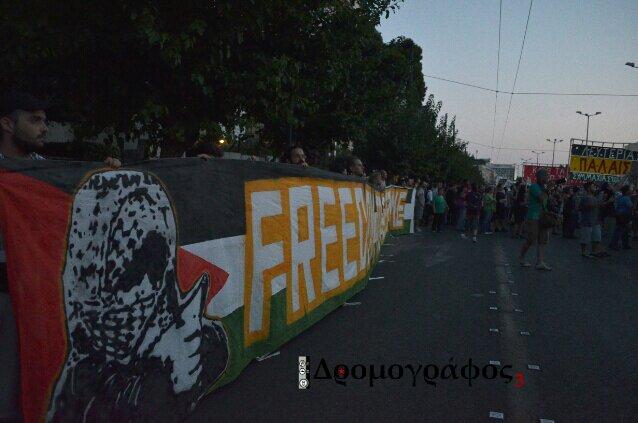 Σύνδεσμος ενσωματωμένης εικόνας