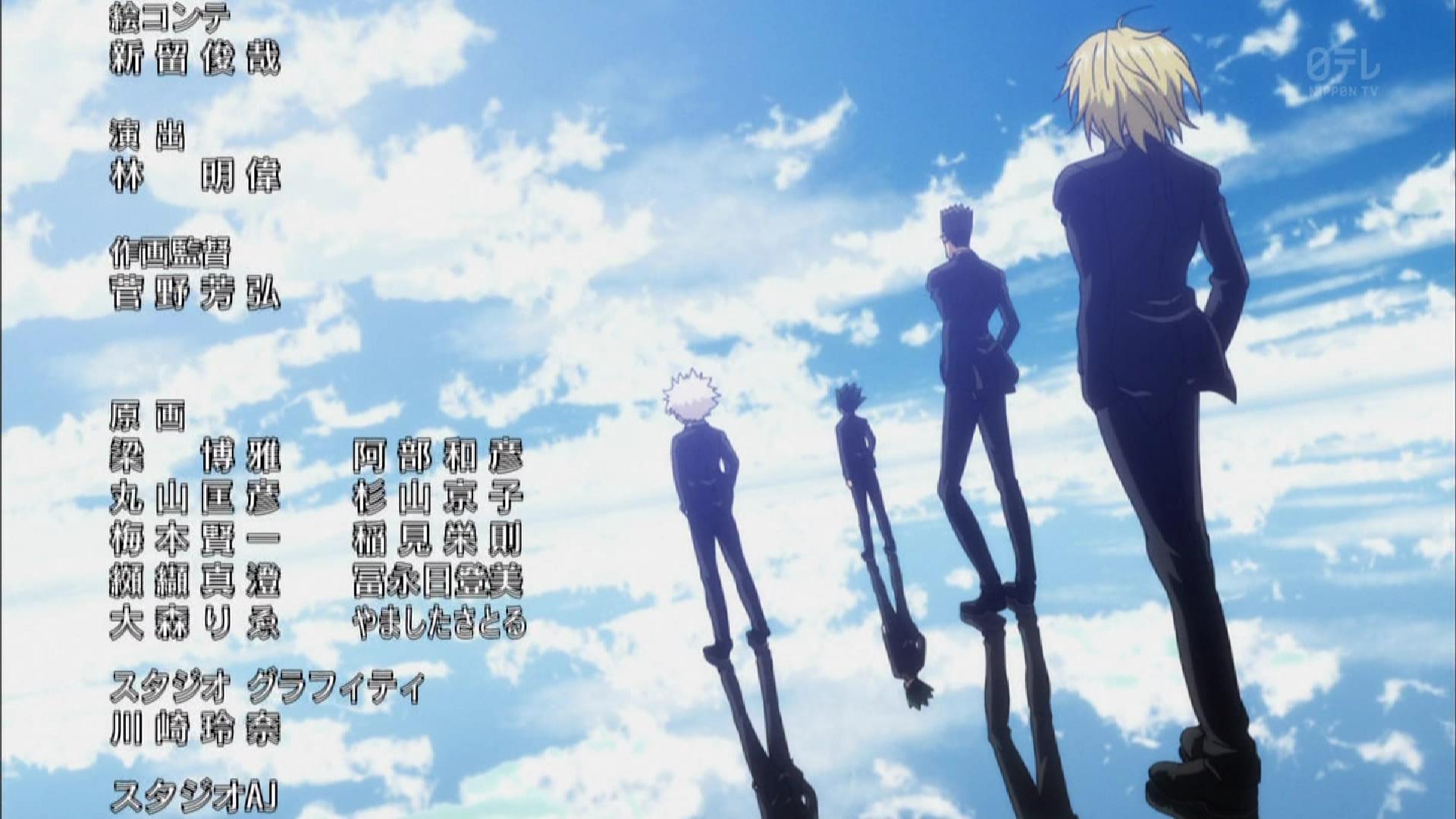 さちす 八谷幸 Hunter Hunter 選挙編ed 今期ほんとどうした Http T Co Ziopbwe3gp Twitter
