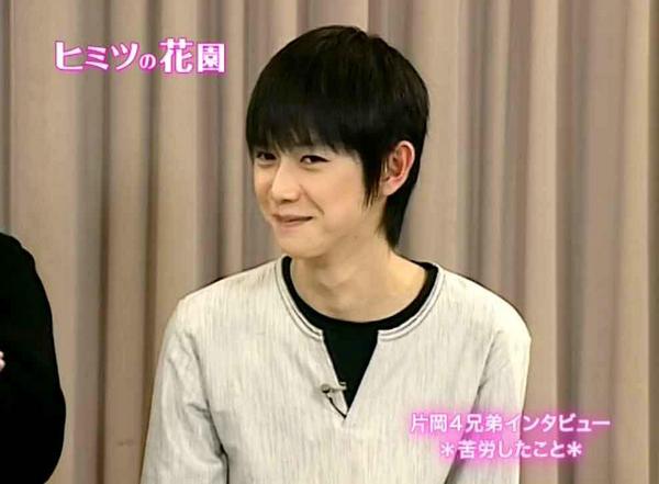 本郷奏多 名言bot Twitterren ヒミツの花園四兄弟座談会 T Co Nagbrkokms Twitter