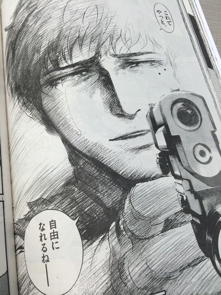 S 最後の警官 漫画 イメージコレクション S 最後の警官 漫画 イメージコレクション