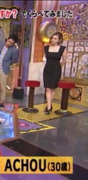 コレカウ 公式 V Twitter 今夜くらべてみました でshellyさんが着用している衣装 ワンピース はこちらのブランドです Http T Co I6dxi4fvvg シェリー 今夜くらべてみました何かにのめりこみすぎな女 ワンピース Http T Co Oftgcn9tyj