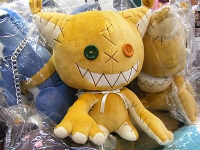 【タグ付き】テイルズオブジアビス トクナガの大きなぬいぐるみ タグ付き】テイルズオブジアビス トクナガの大きなぬいぐるみ