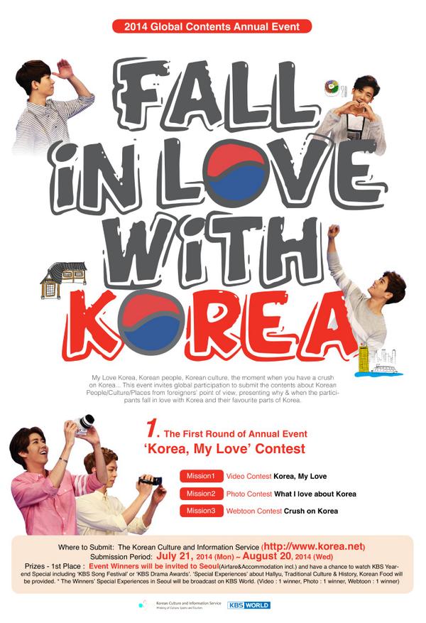 What is i love you all in korean