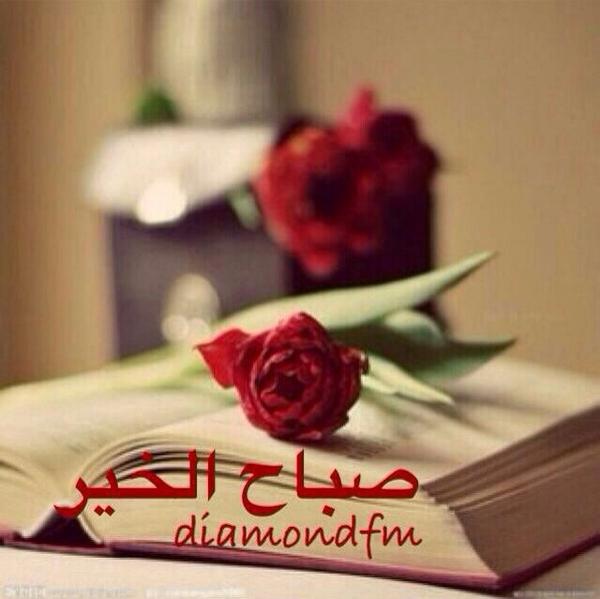 funfon2's tweet photo. @dashtiya89 http://t.co/zG5Mqug3J0